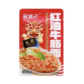 SCJ Rindersehnennudeln mit Würzigem Öl 96g